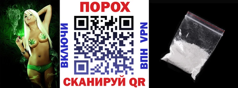 АМФЕТАМИН Розовый купить наркоту hydra ссылки Фатеж