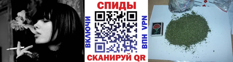 ссылка на мегу вход  Фатеж  БУТИРАТ BDO  где можно купить наркотик 