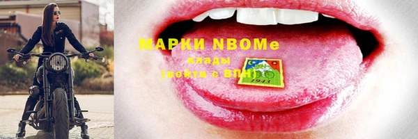 мефедрон VHQ Алзамай