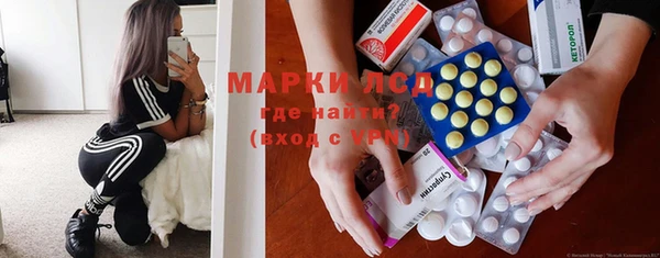 кокс Алексин