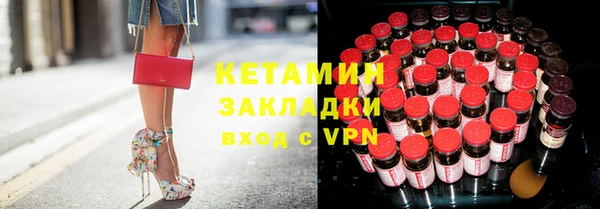 дмт Абинск