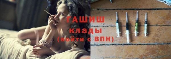 мефедрон VHQ Алзамай