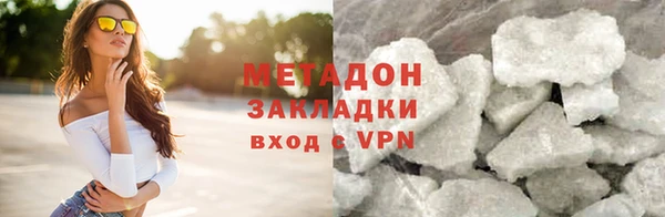 хмурый Абаза