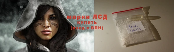 кокс Алексин