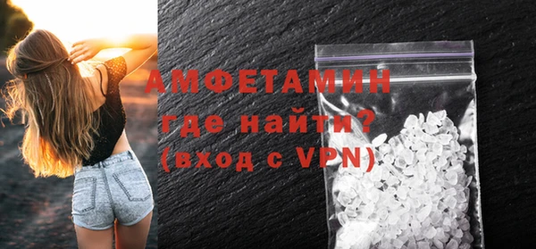 мефедрон VHQ Алзамай