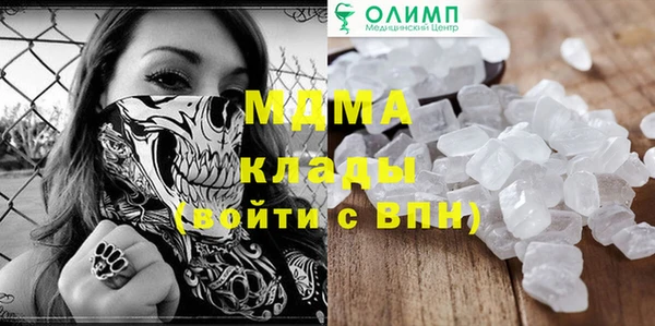 прущая мука Алексеевка