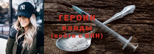 кокс Алексин