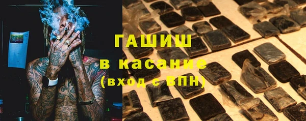 мефедрон VHQ Алзамай