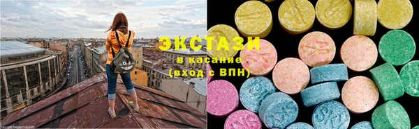 кокс Алексин