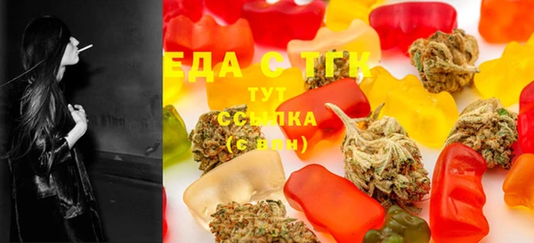 прущая мука Алексеевка
