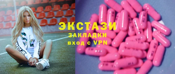 кокс Алексин